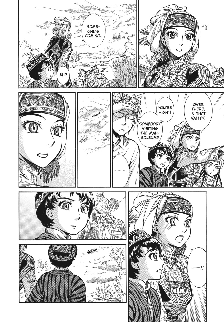 Battle (Part 1) page 6