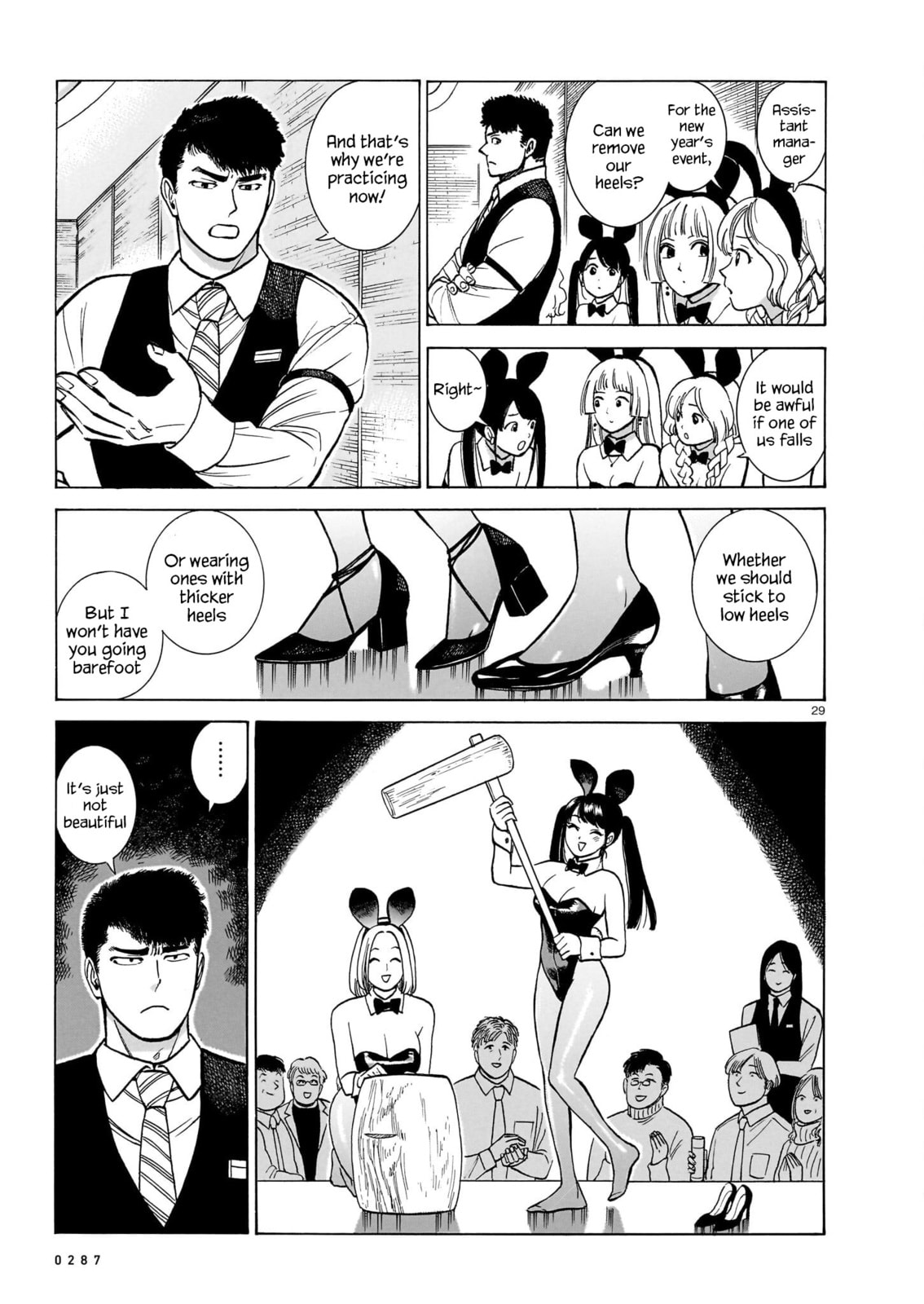 To the new year – first part page 28