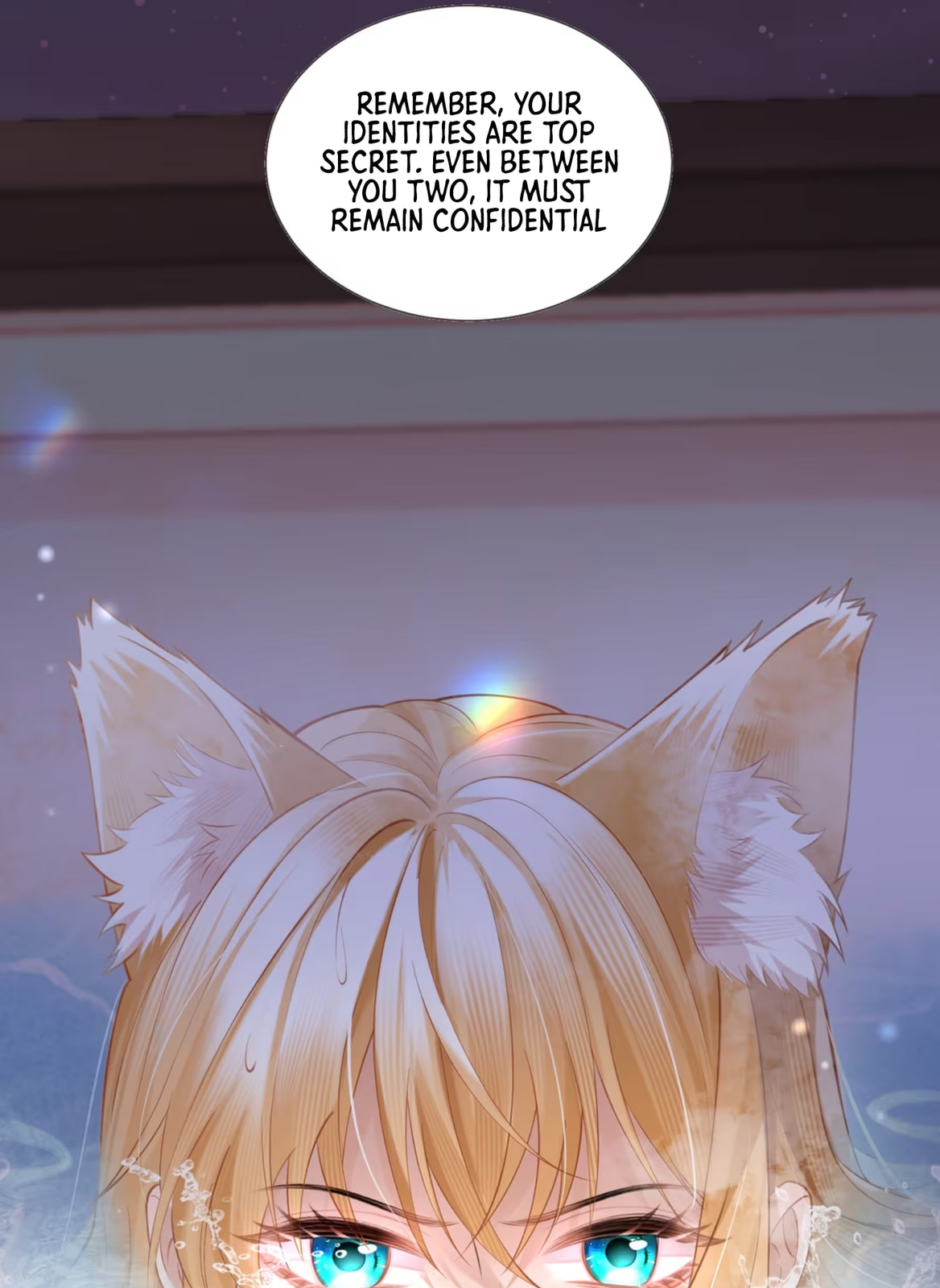 Officer, You Can No Longer Hide Your Tail – Chapter 2 page 22