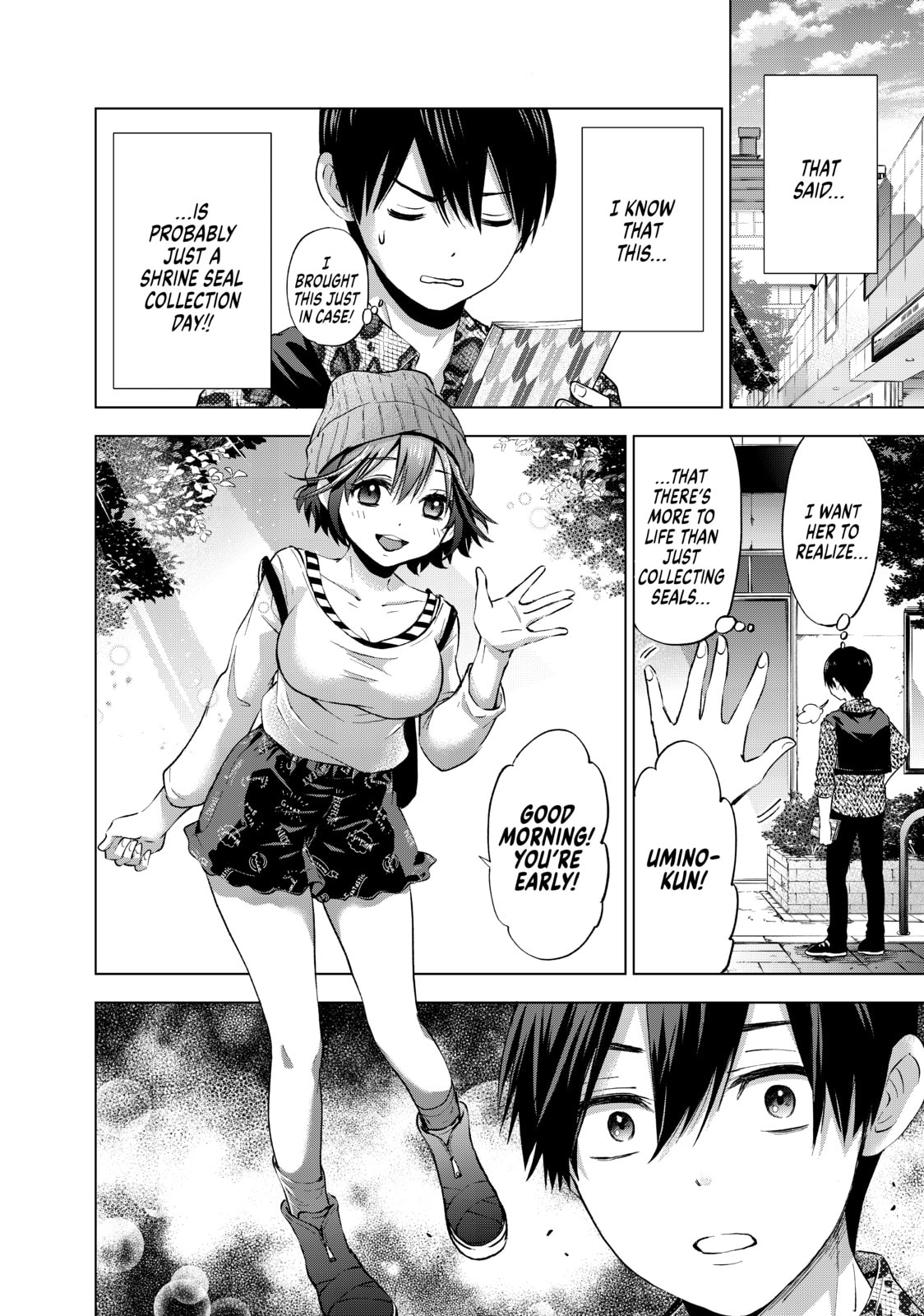You Seem Like You'd Be Able to Keep Up With Me page 3