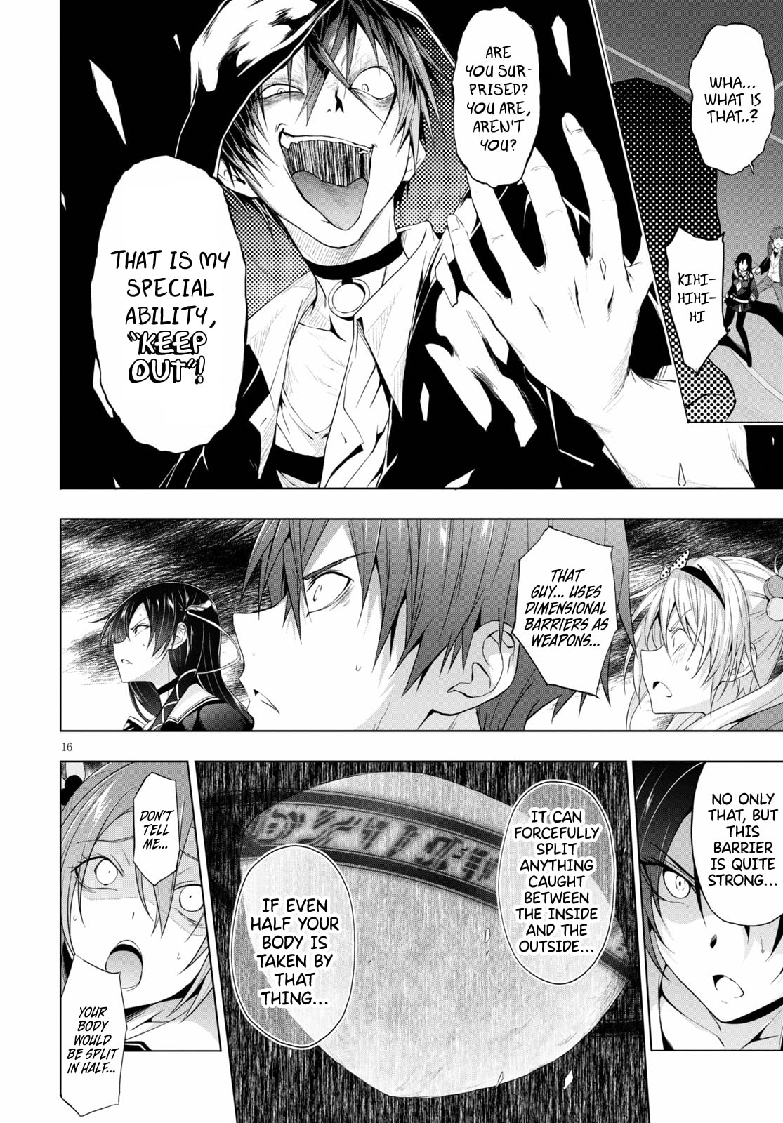 If You Do It, I Will Kill You page 15