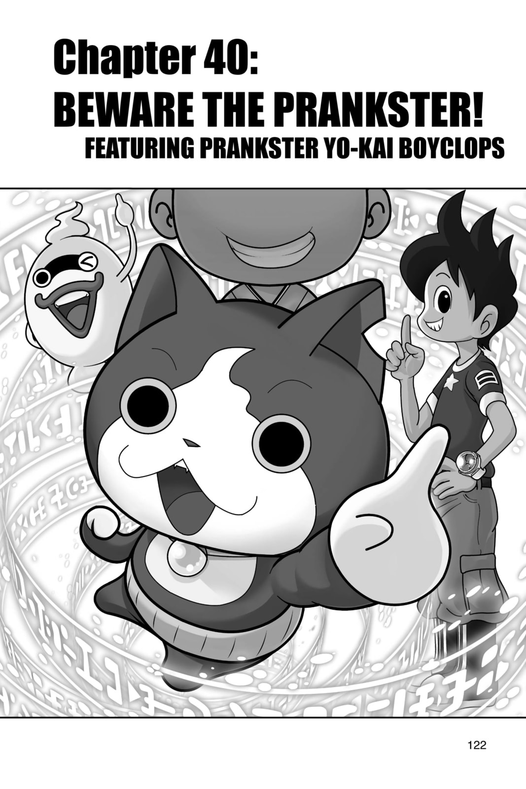 Beware the Prankster! featuring Prankster Yo-kai Boyclops page 0