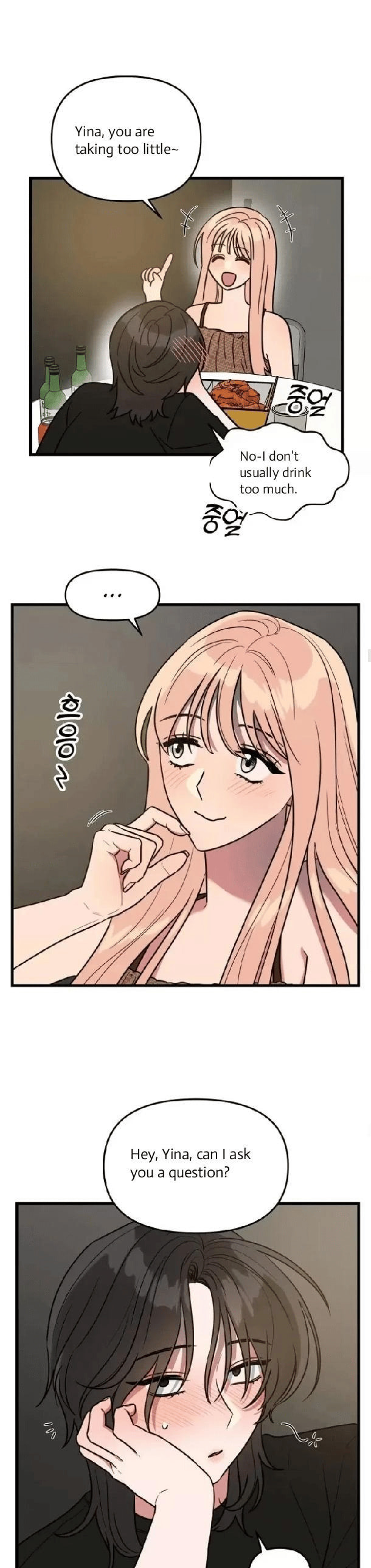 I Want a Girlfriend! – Chapter 4 page 3