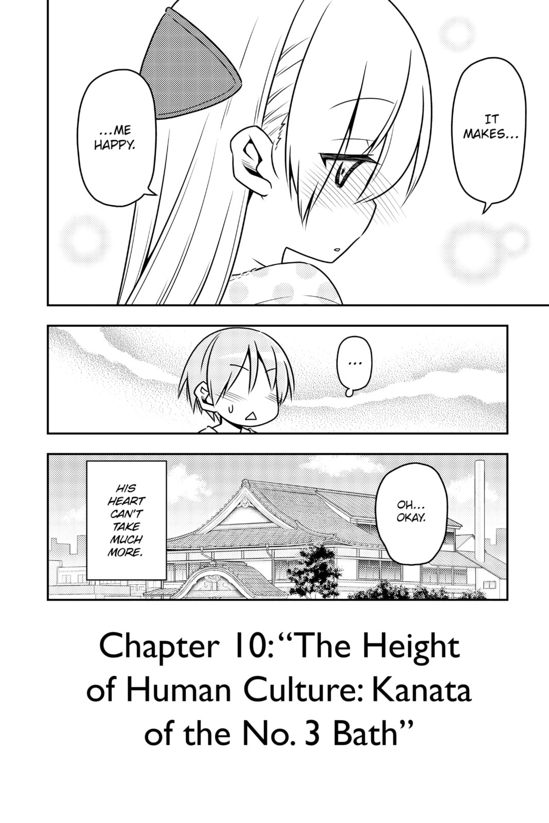 The height of Lilin's culture. There are three baths in the Distance page 1