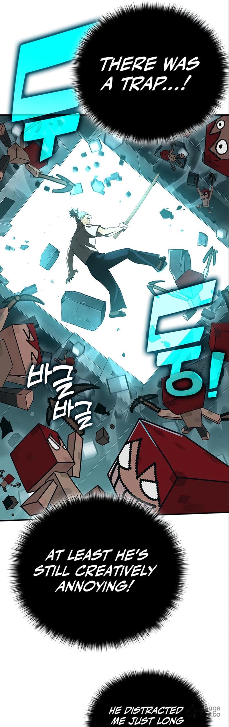Hardcore Leveling Warrior – Chapter 12 page 71
