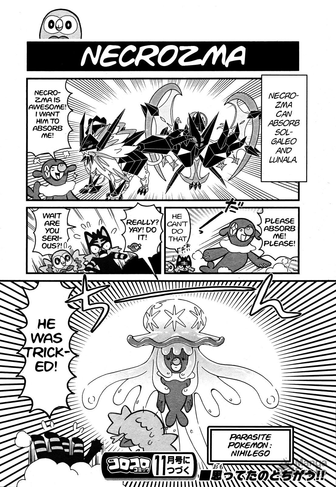 Pokémon Ultra Sun Ultra Moon Super Ultra 4Koma Theater! – Chapter 1 page 5