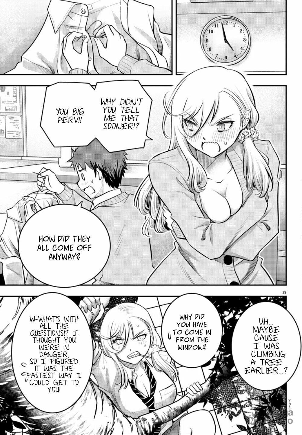 How Big is She page 29