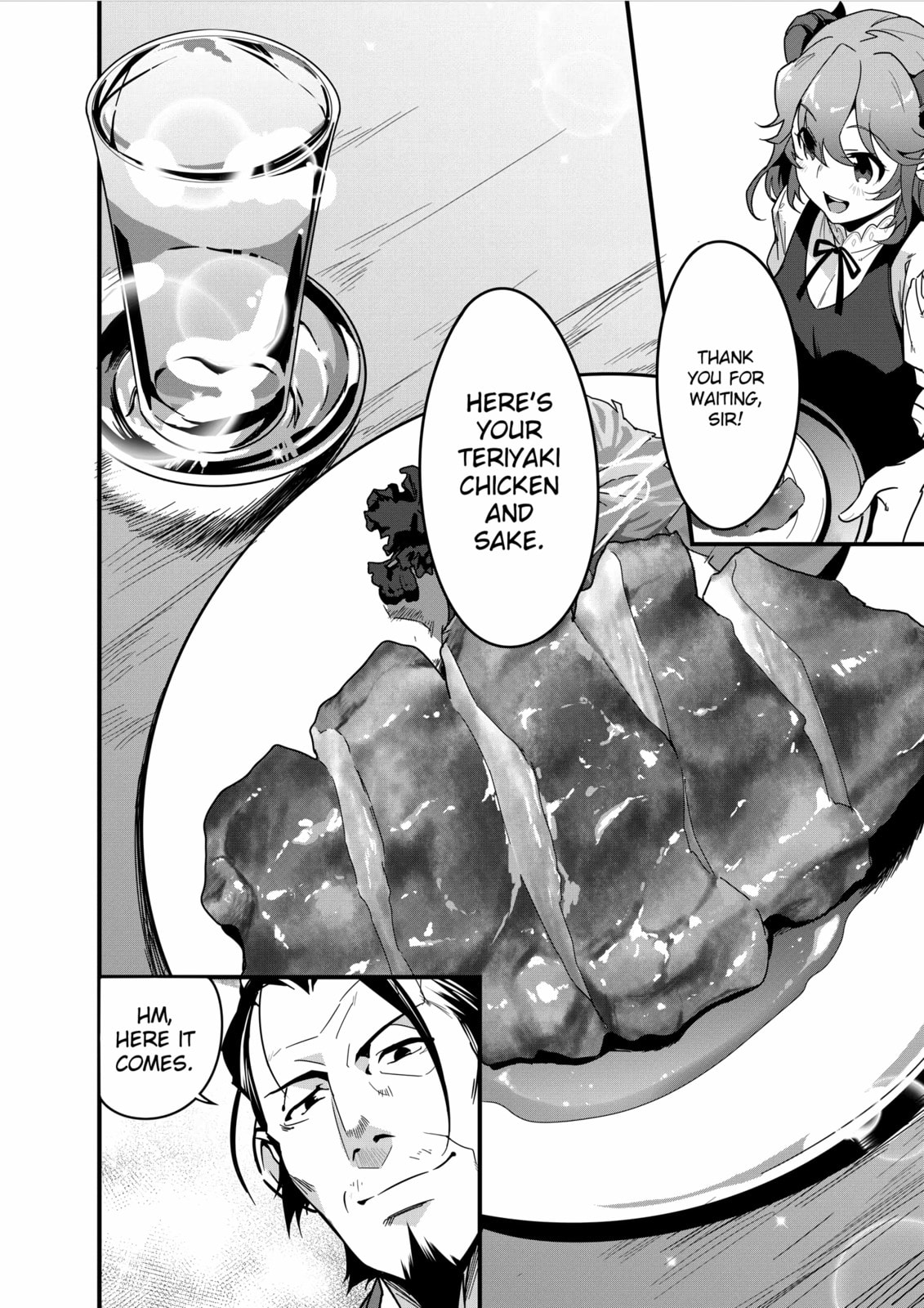Restaurant to Another World: New Edition – Chapter 3 page 16