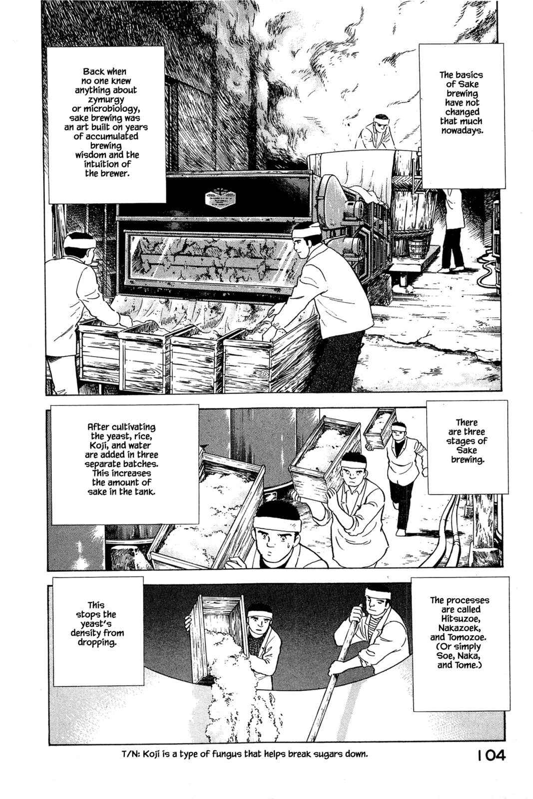 The Three Stages of Sake Brewing page 3