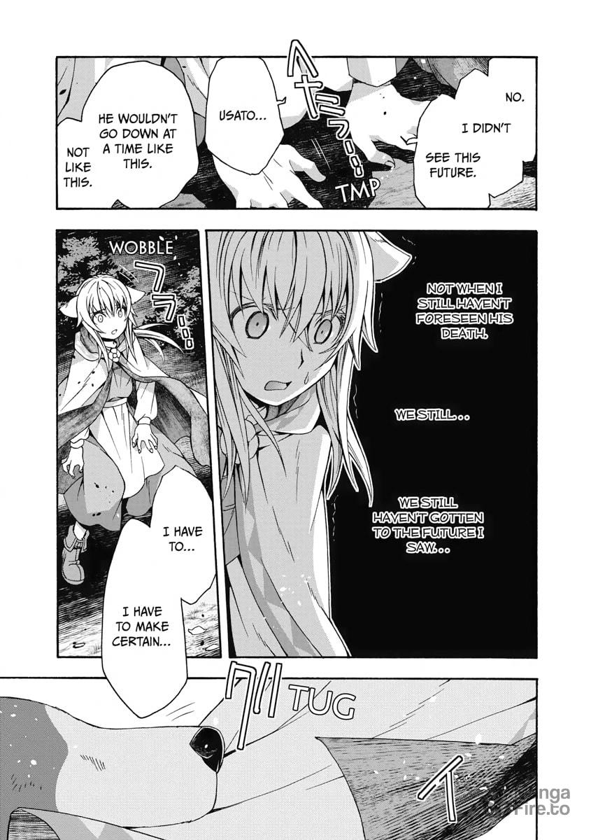 THE OVERWHELMING POWER  OF THE DRAGON page 2