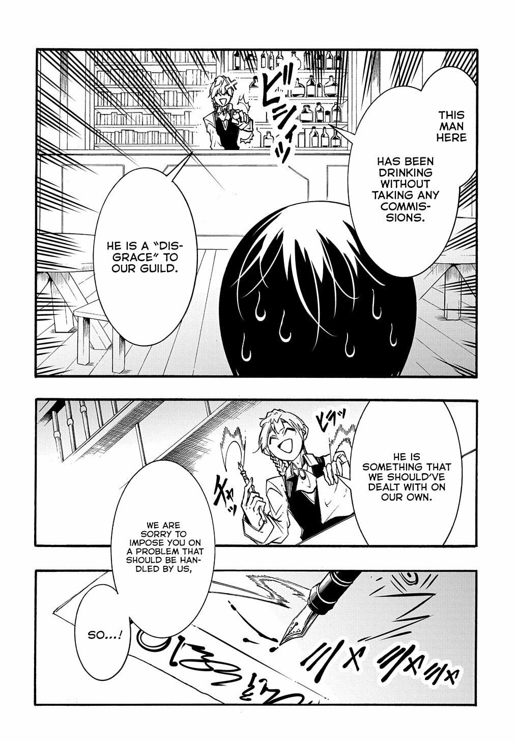 Oversummoned, Overpowered, and Over It! – Chapter 29 page 10