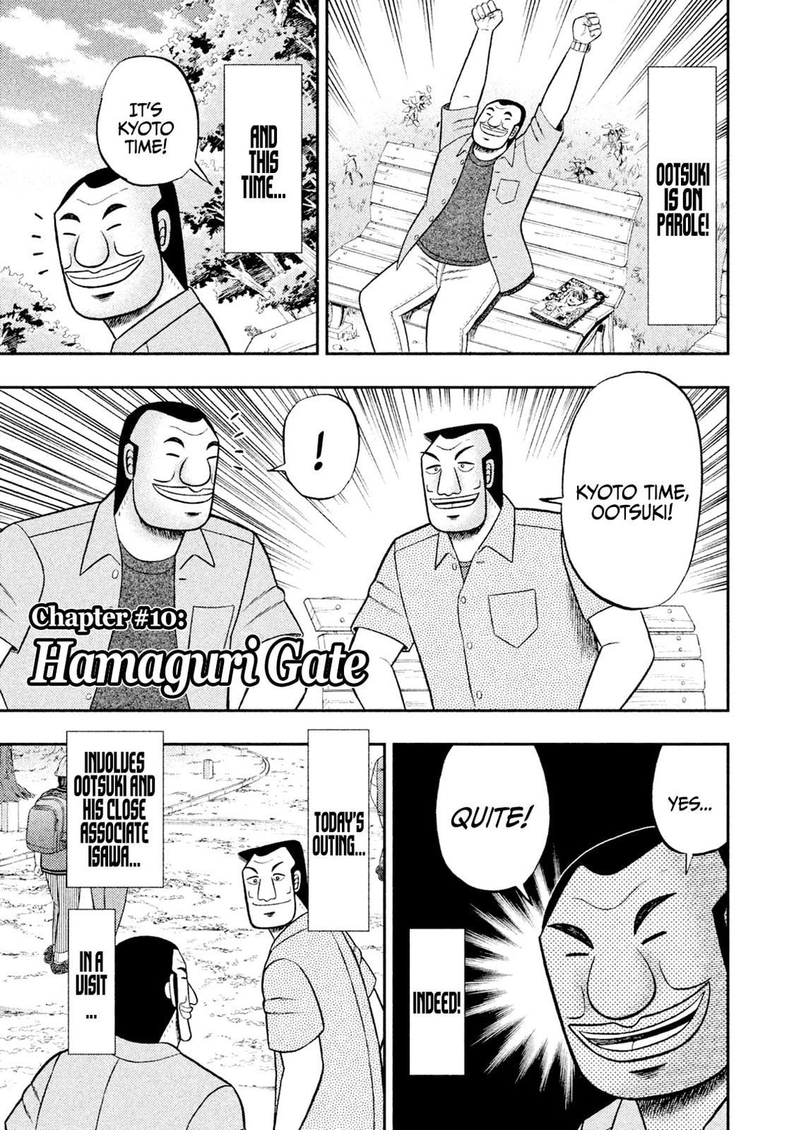 Hamaguri Gate page 0
