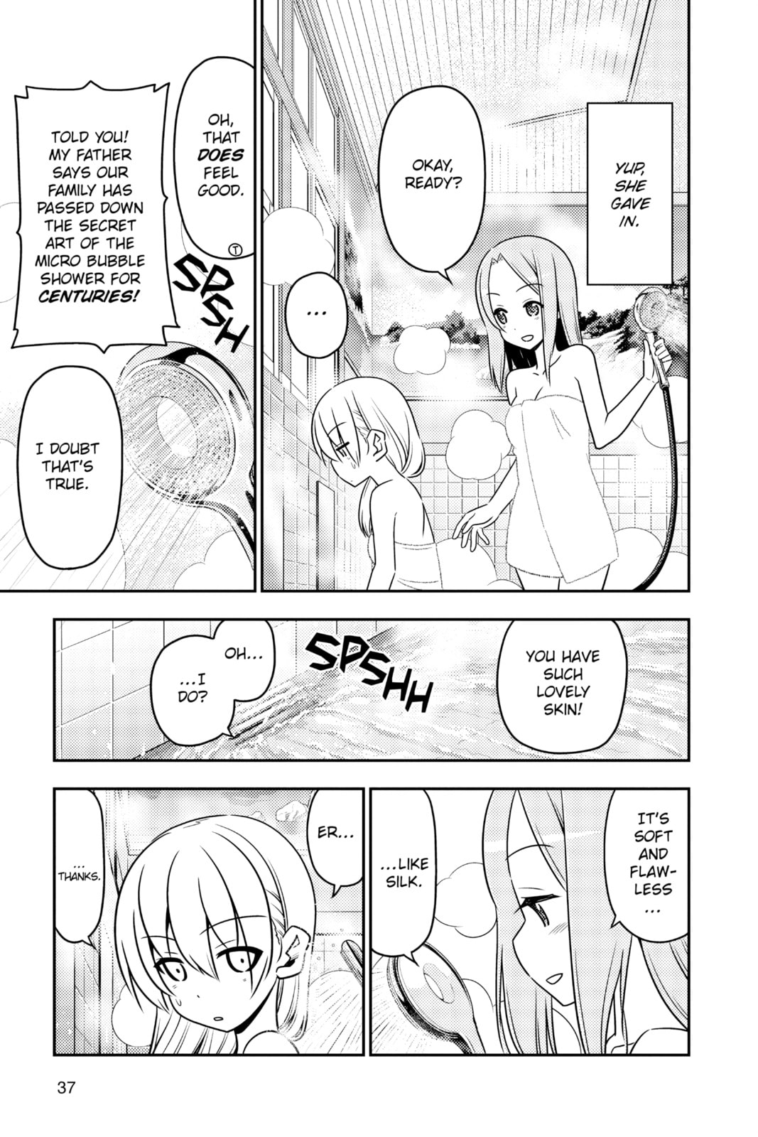 The height of Lilin's culture. There are three baths in the Distance page 16