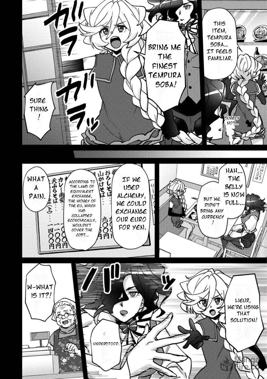 Senki Kanshoku Symphogear ~Shirabemeshi~ – Chapter 38 page 4