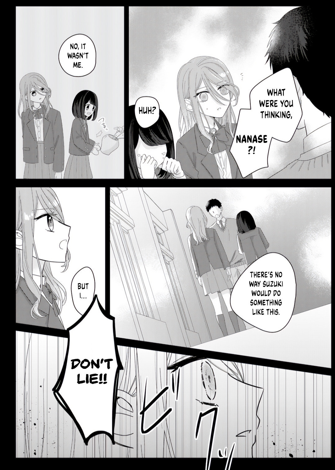 Yearning For A Night Full of You – Chapter 6 page 3