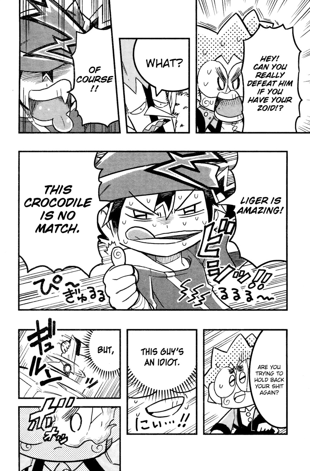 Zoids Wild – Chapter 3 page 28