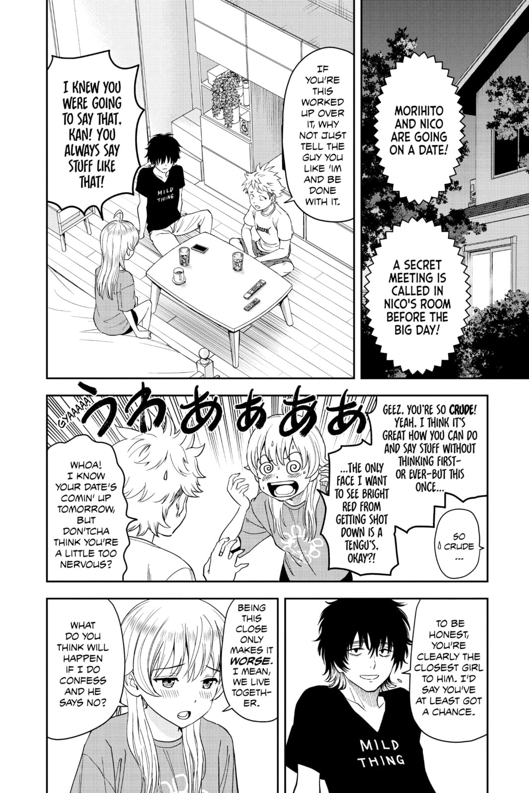 Date with the Knight page 1