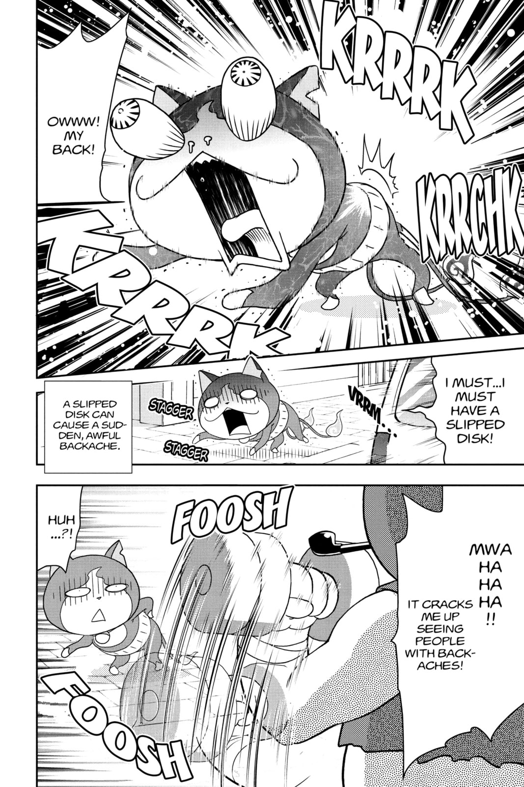 A Chilling Tale! featuring Shivering-Cold Yo-kai Pupsicle page 1