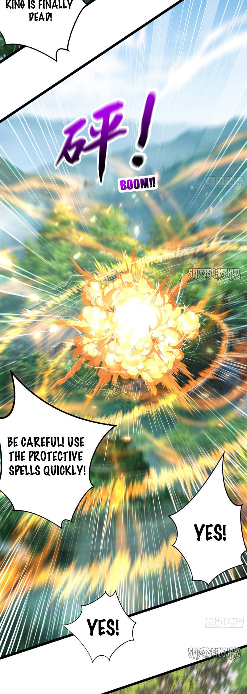 I Scared the Divine Lord as I handed over the Ancient Immortal Pill (Colored) – Chapter 34 page 7