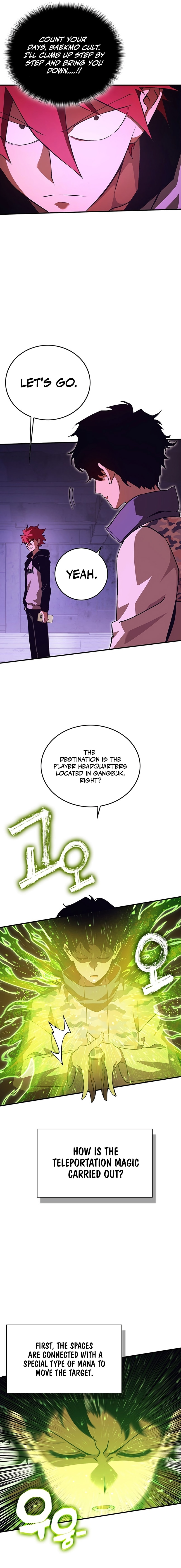 Hardcore Leveling Warrior – Chapter 34 page 14