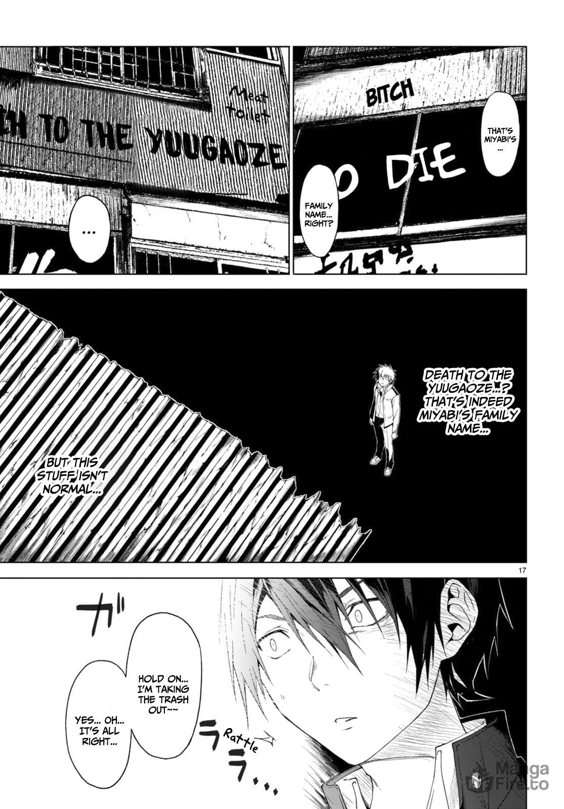 If you're going to rub them, do it right page 17