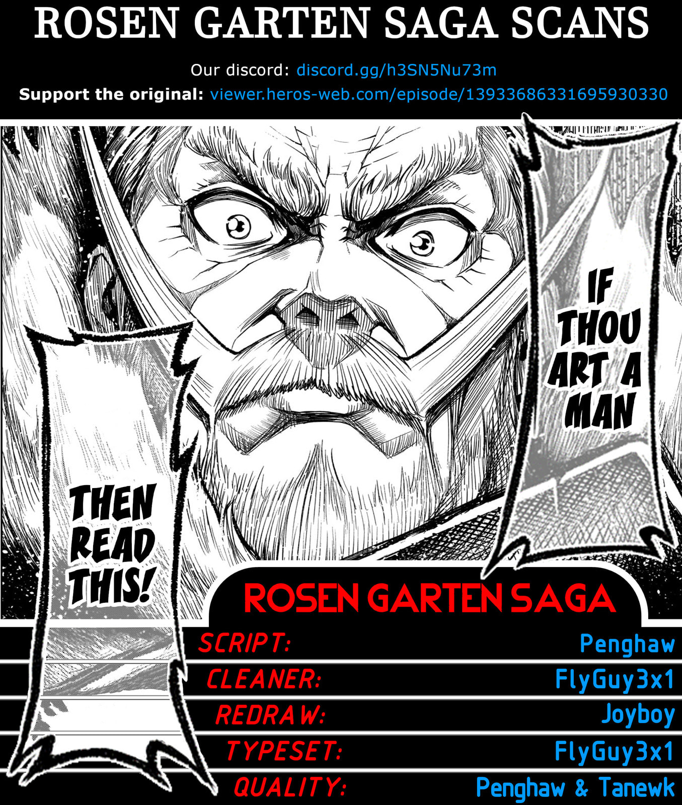 Main Event ~Lottery~ page 0