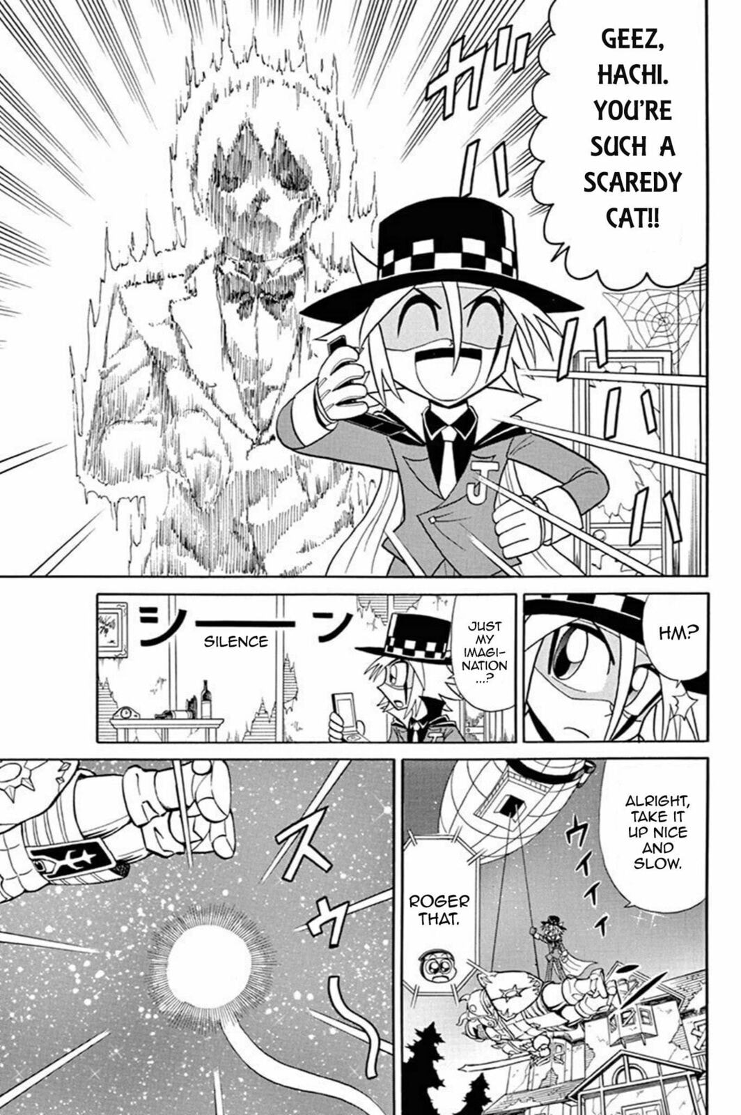 The Demonic Armor and the Shield of Sorrow page 3