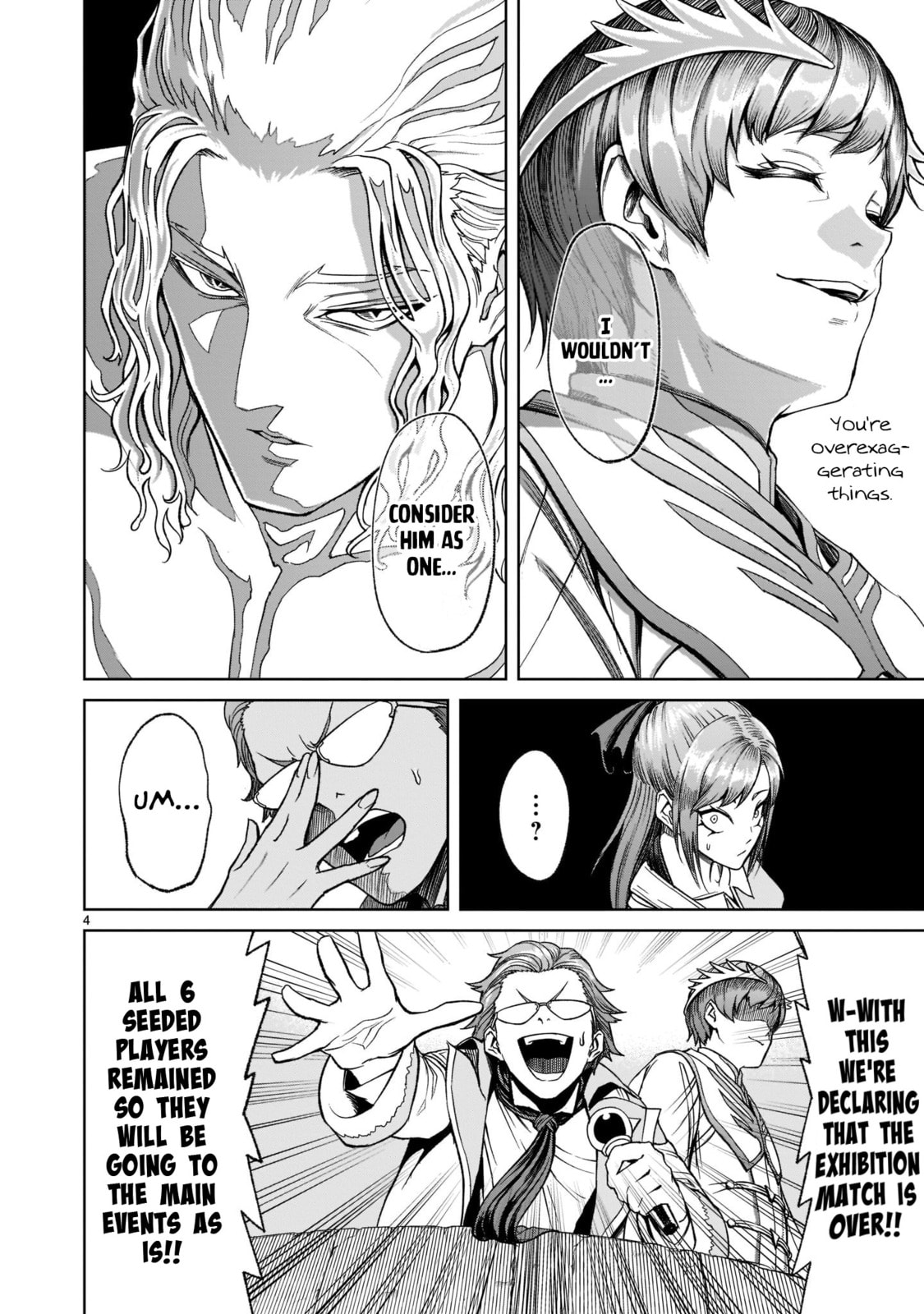 Main Event ~Lottery~ page 6