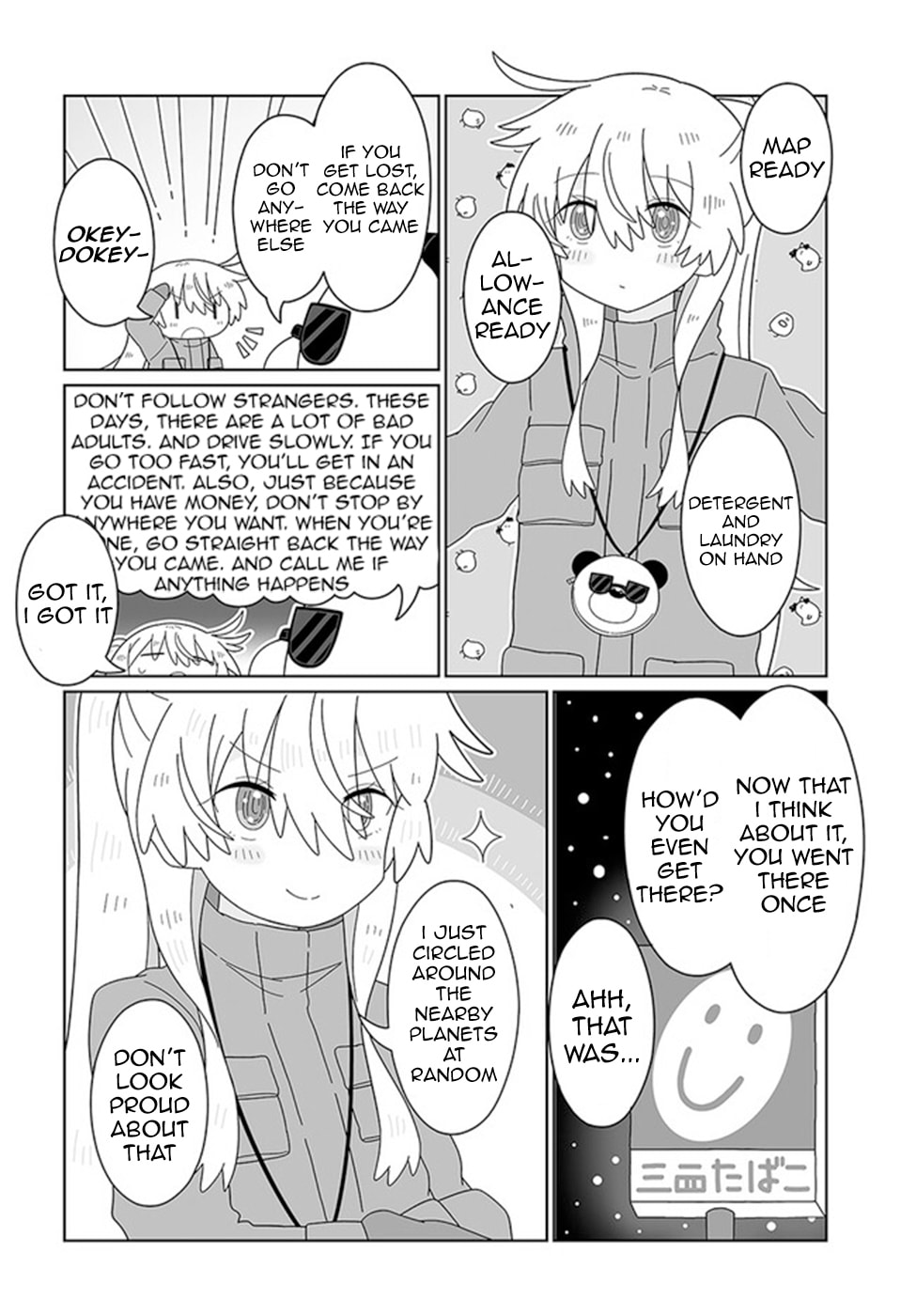 Her First Errand page 3