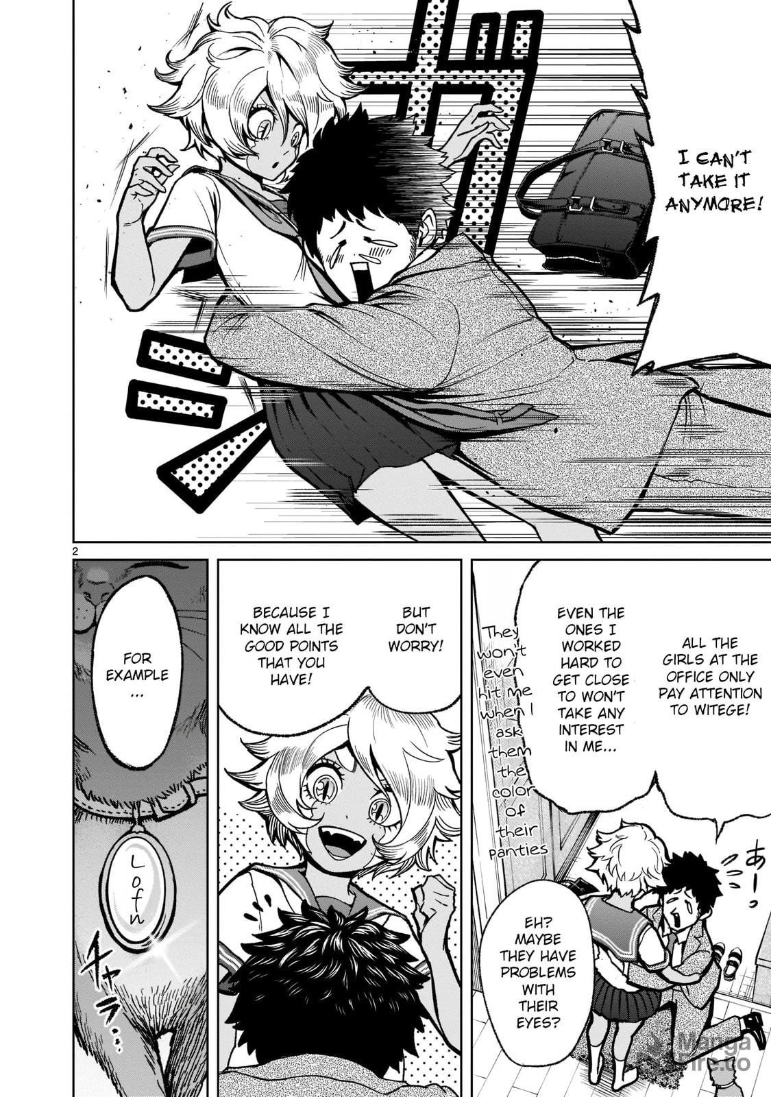 Jungfräulichkeit ~Virginity~ page 2