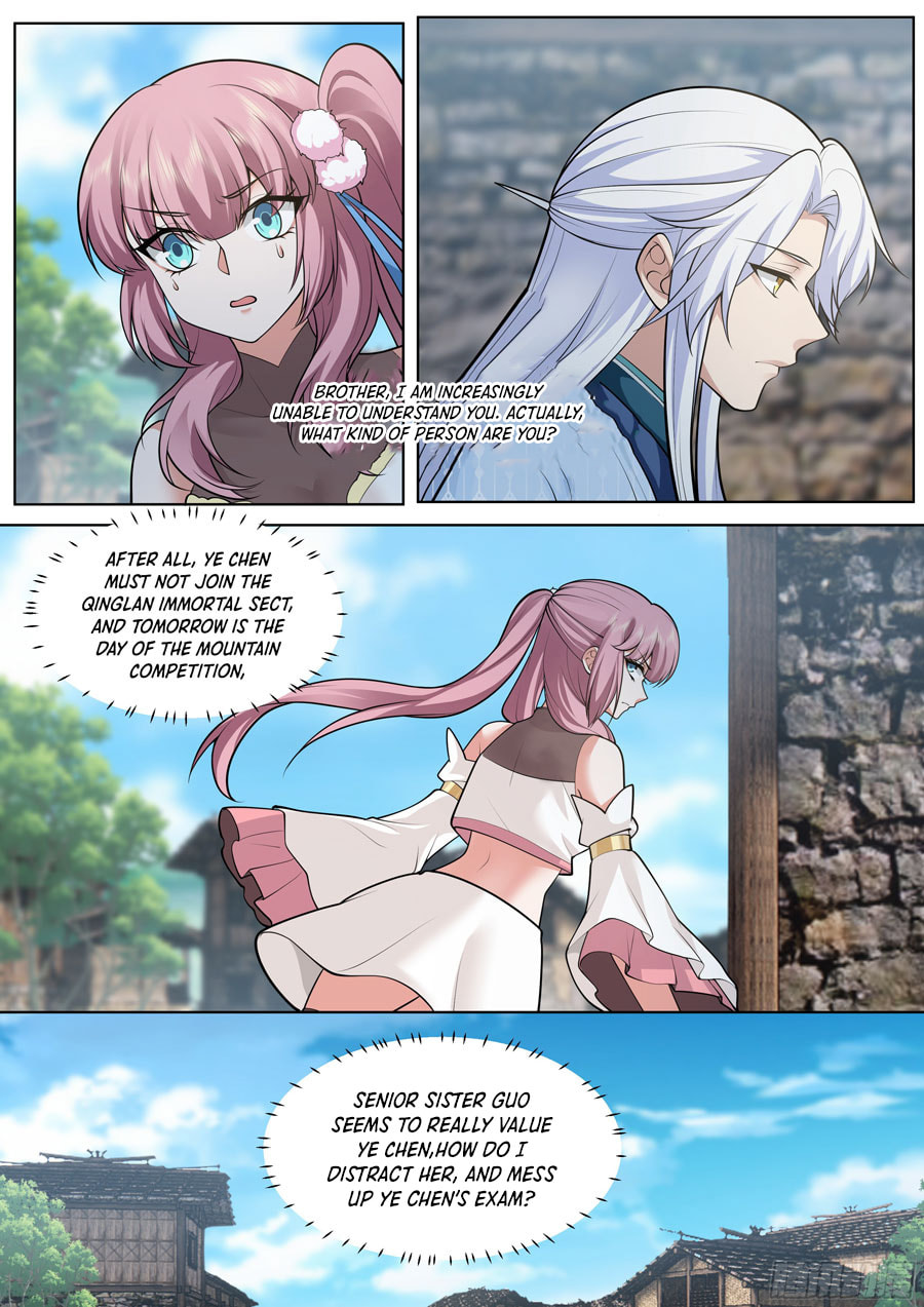 Fanpai Da Shixiong, Shimeimen Quan Shi Bing Jiao – Chapter 3 page 15