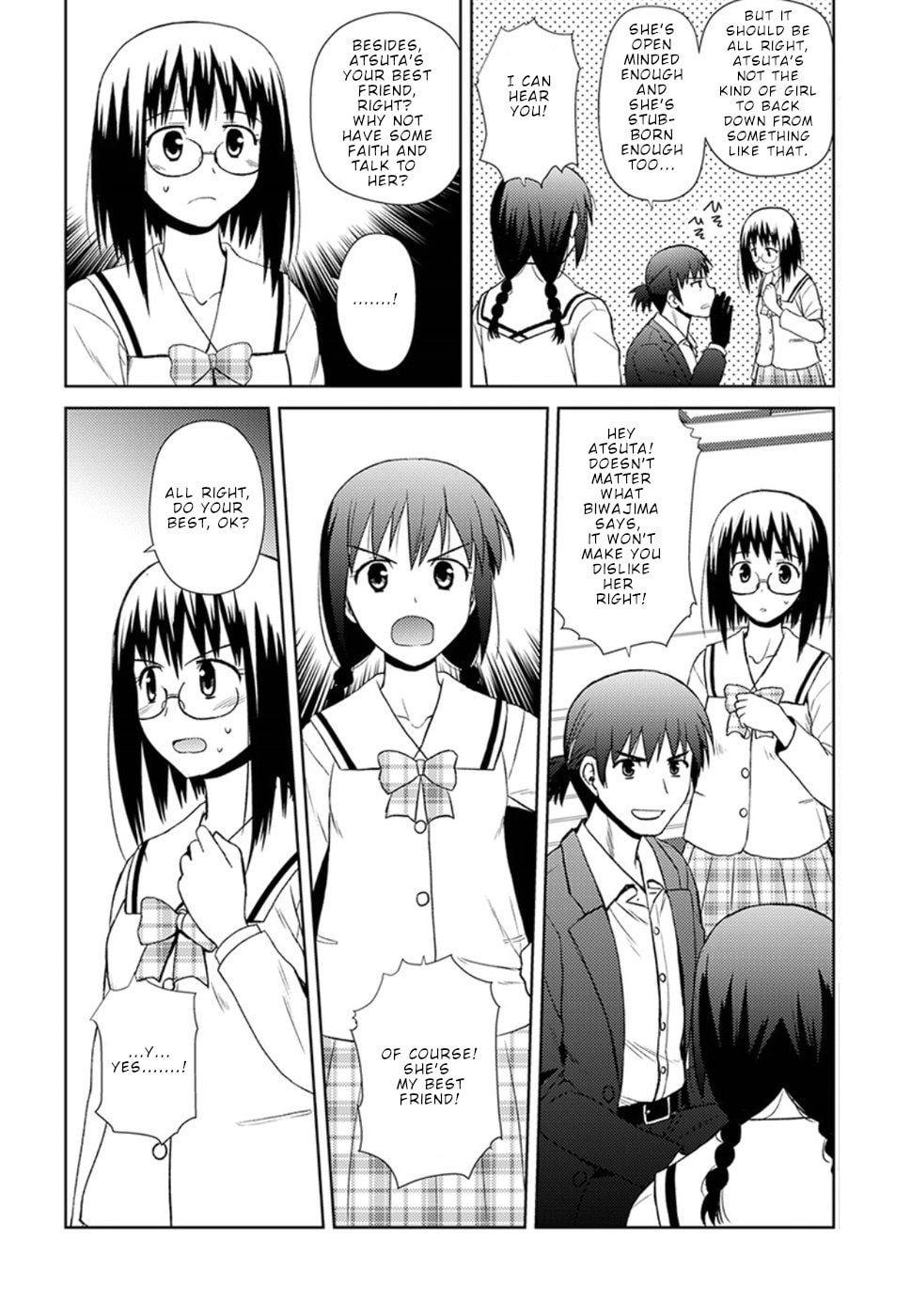 Reasons why I like him page 16