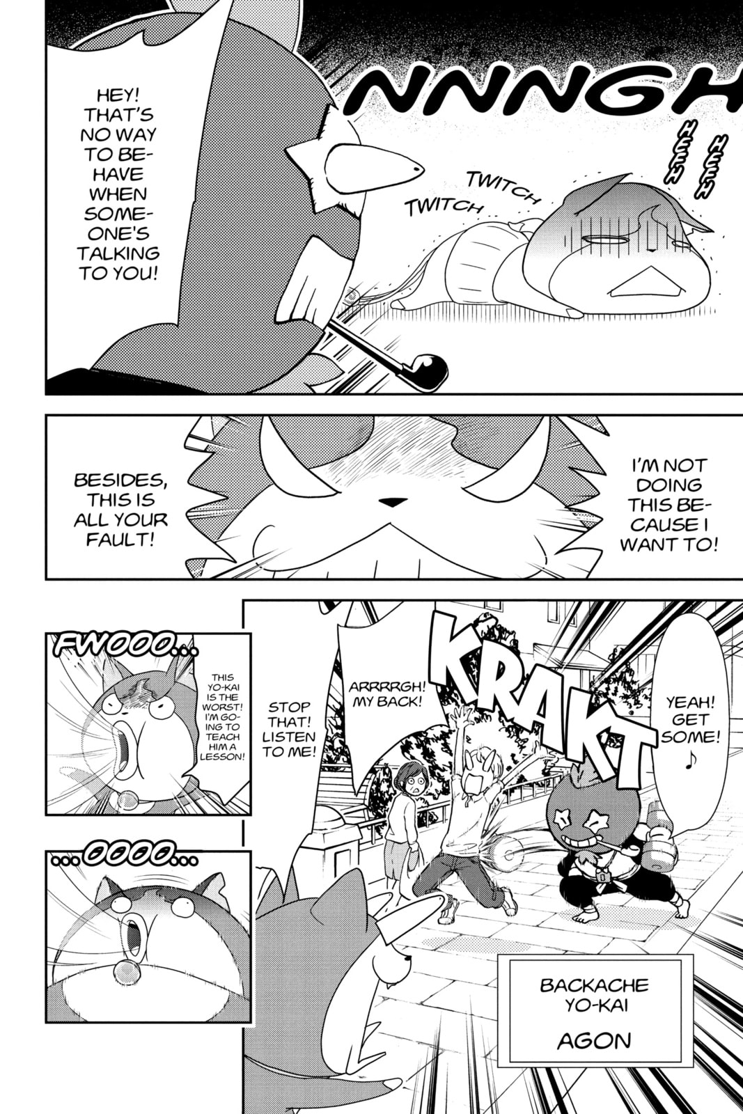 A Chilling Tale! featuring Shivering-Cold Yo-kai Pupsicle page 3