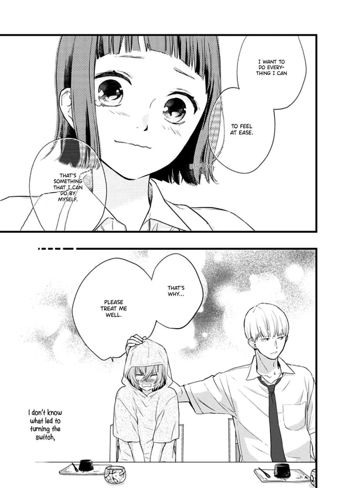 Uchi no Otouto-domo ga sumimasen – Chapter 12 page 7