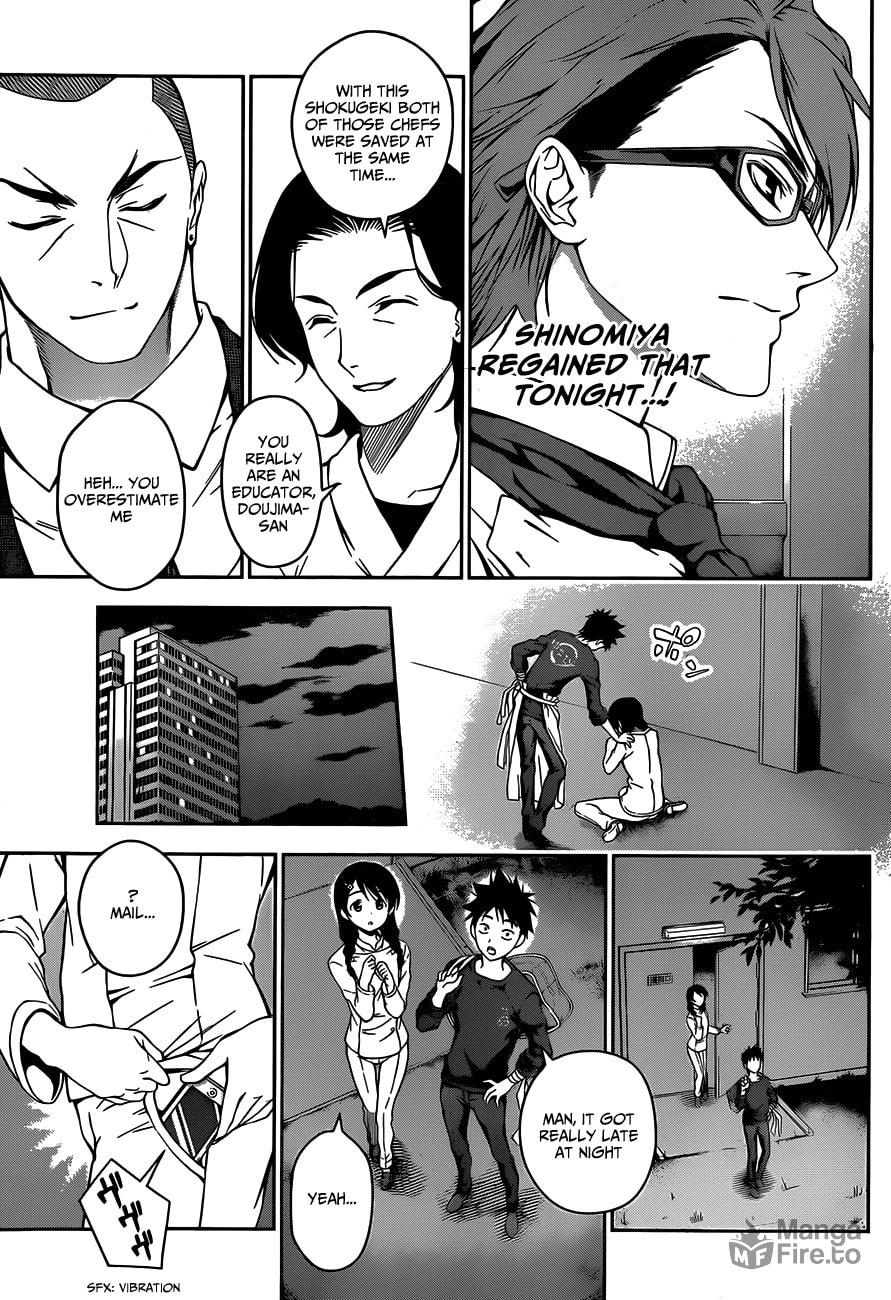 The Bitterness of Defeat page 11