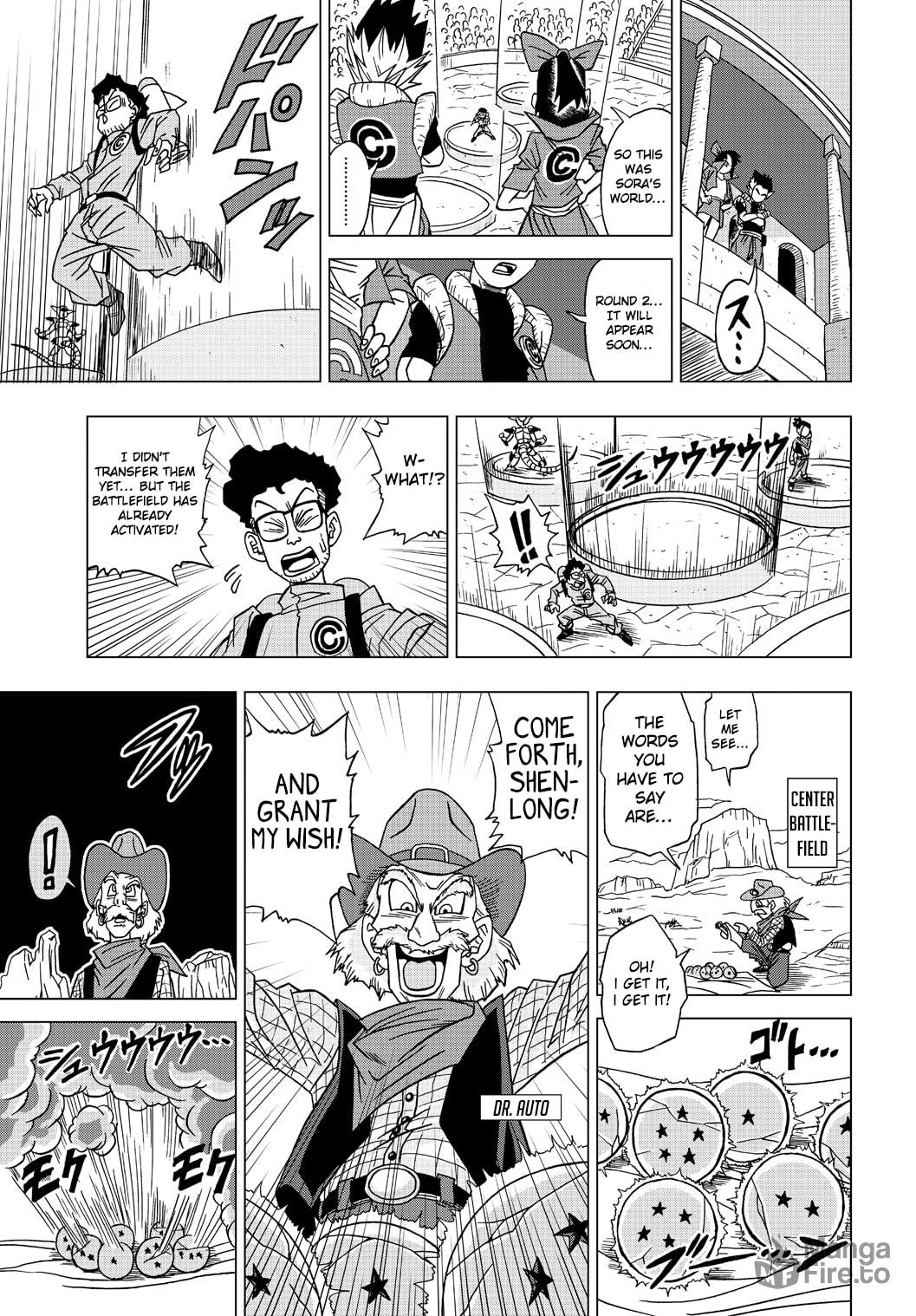 Shenlong(?) Appears!! page 4