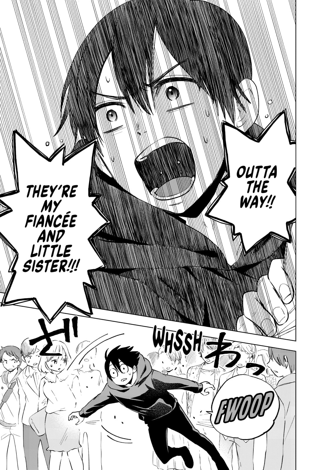 How Many People Have Asked You Out?! page 12