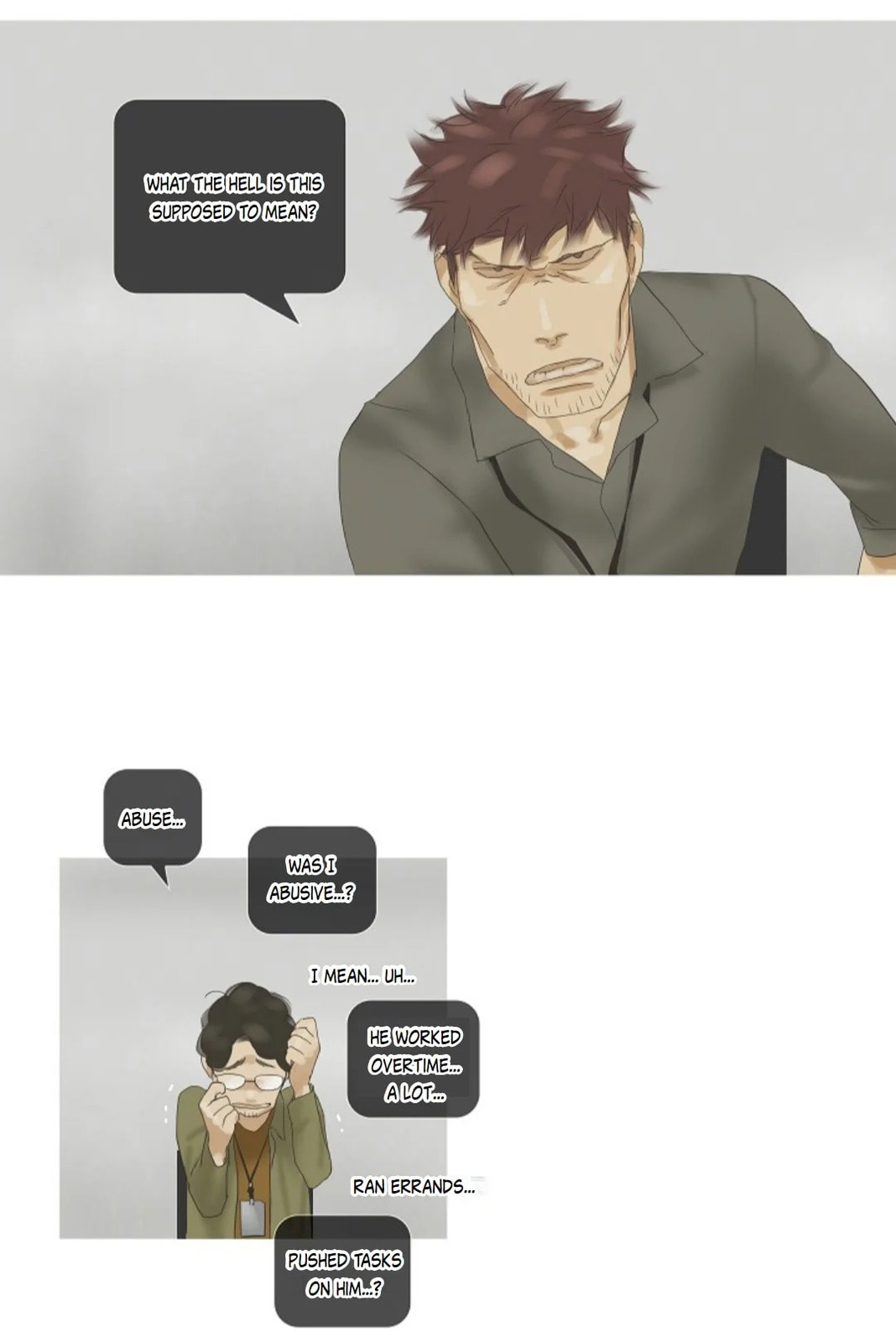 Ennui – Chapter 41 page 21