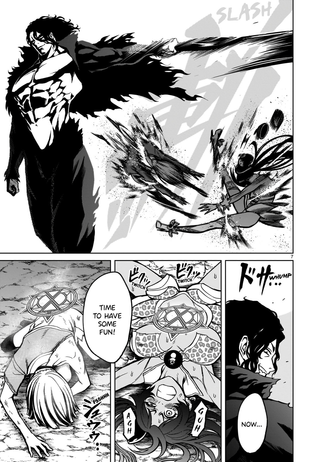 Gold Statue ~Deus ex Machina~ page 7