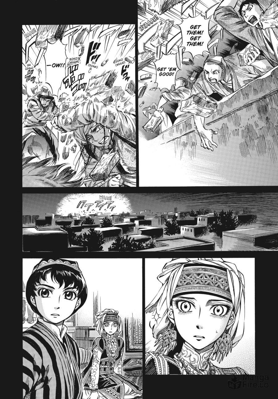 Battle (Part 2) page 4