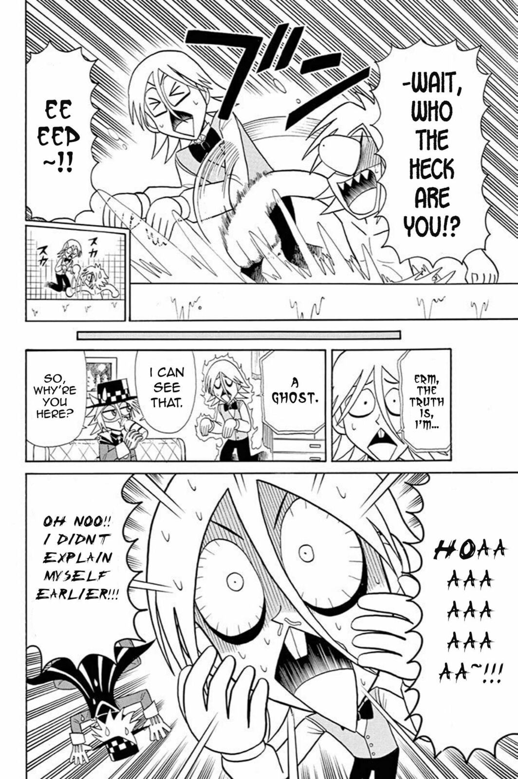 The Demonic Armor and the Shield of Sorrow page 6