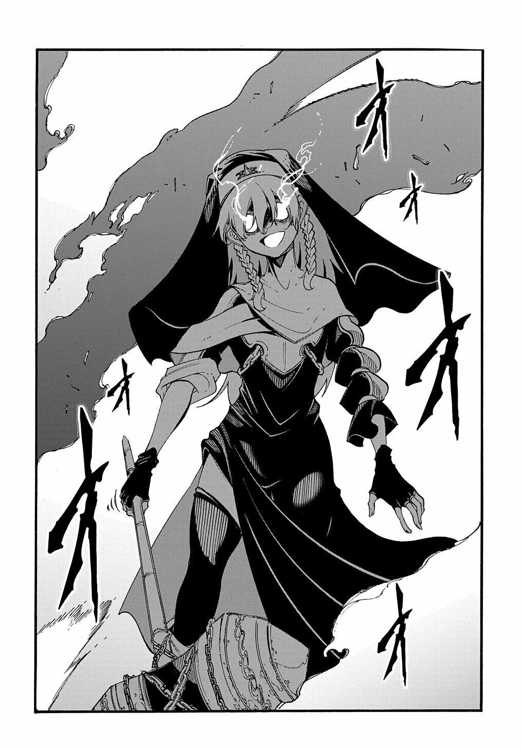 Oversummoned, Overpowered, and Over It! – Chapter 29 page 18