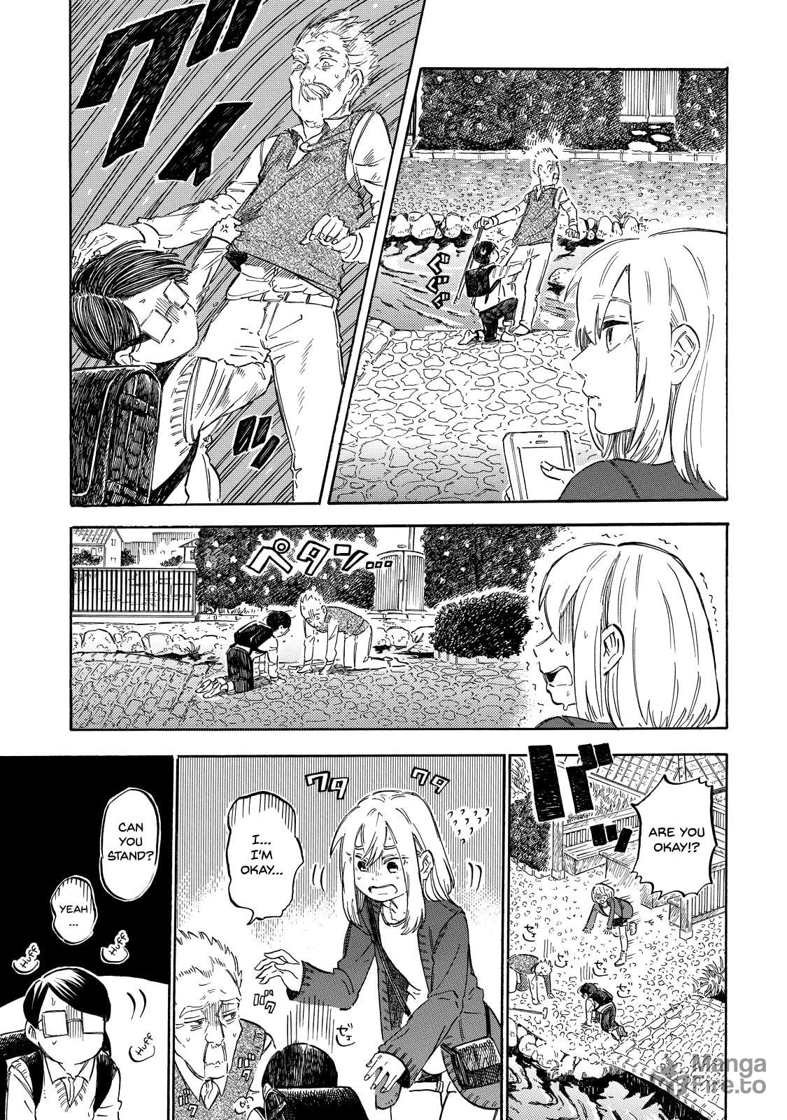 Eguchi-kun and Rival. page 11