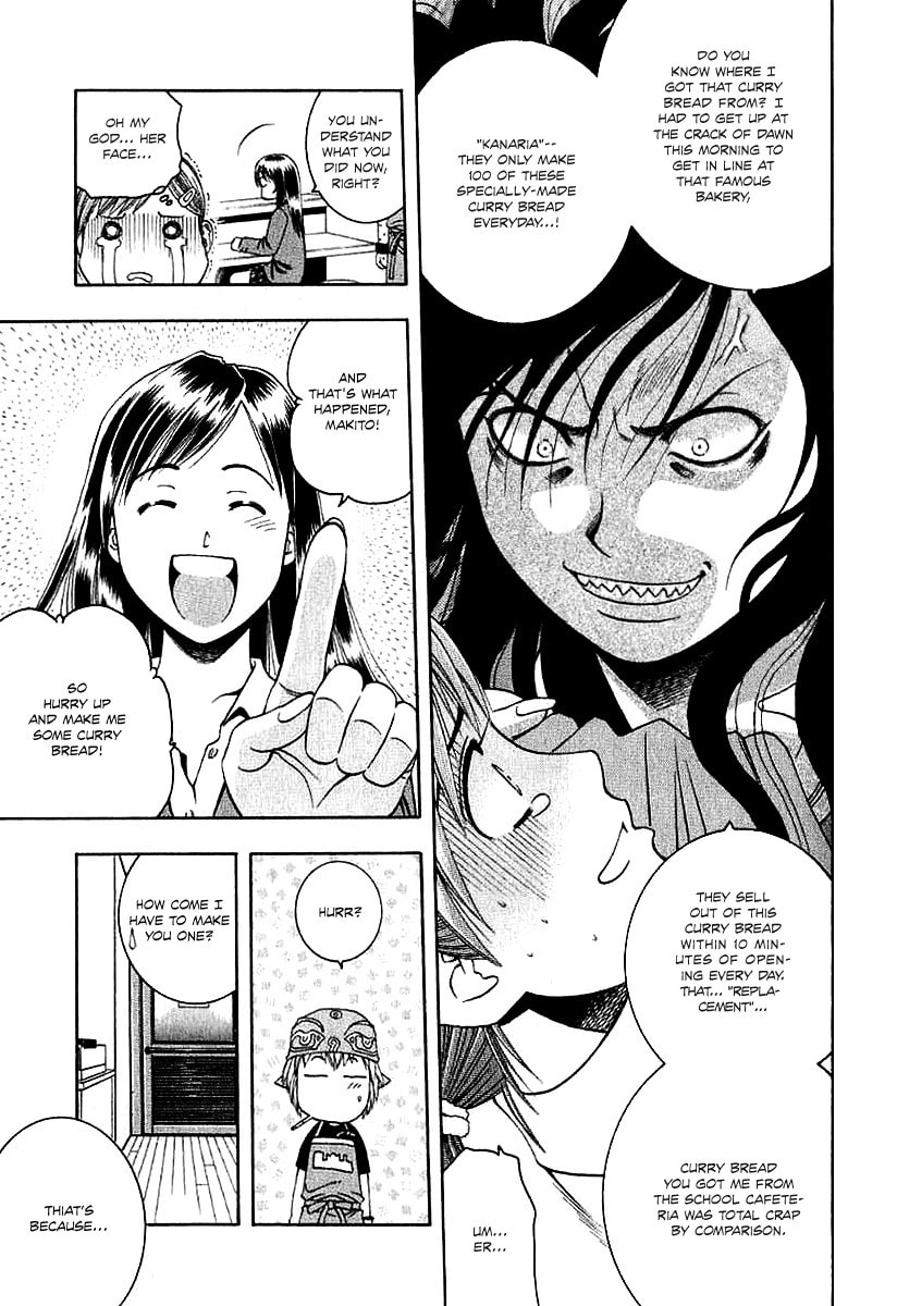 A Moment of Failure and Curry Bread page 7