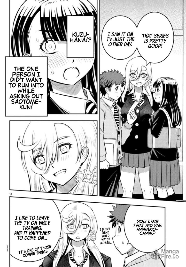 Takae's Triangle page 11