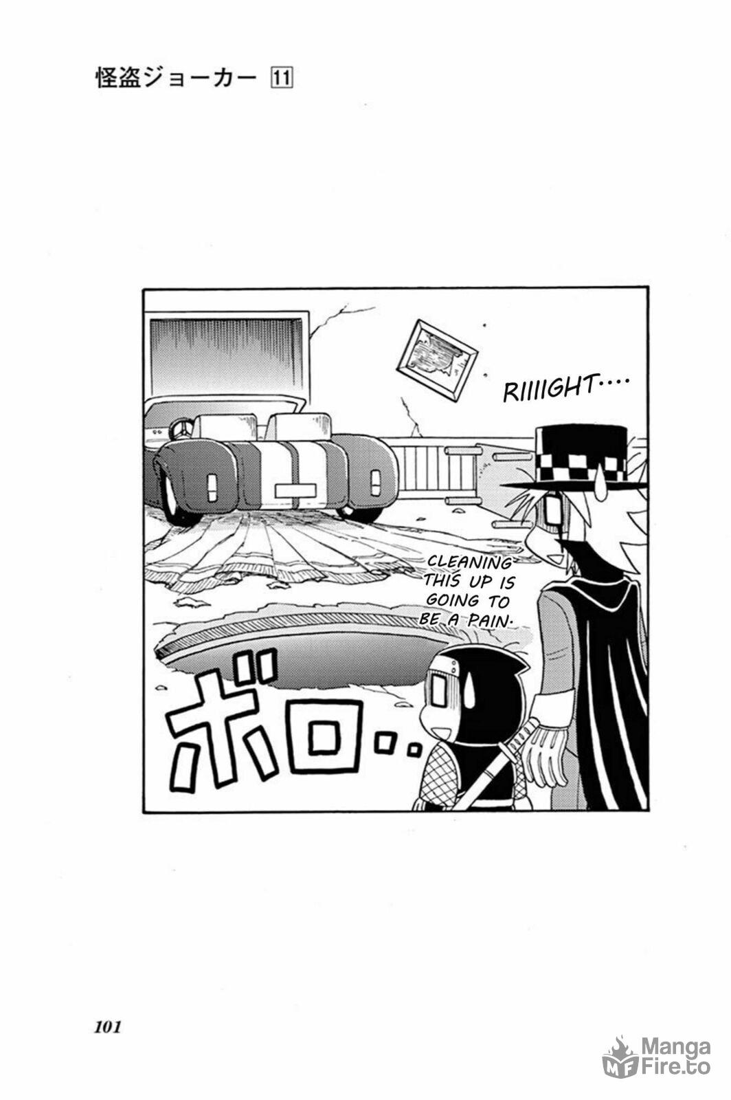 The Demonic Armor and the Shield of Sorrow page 32