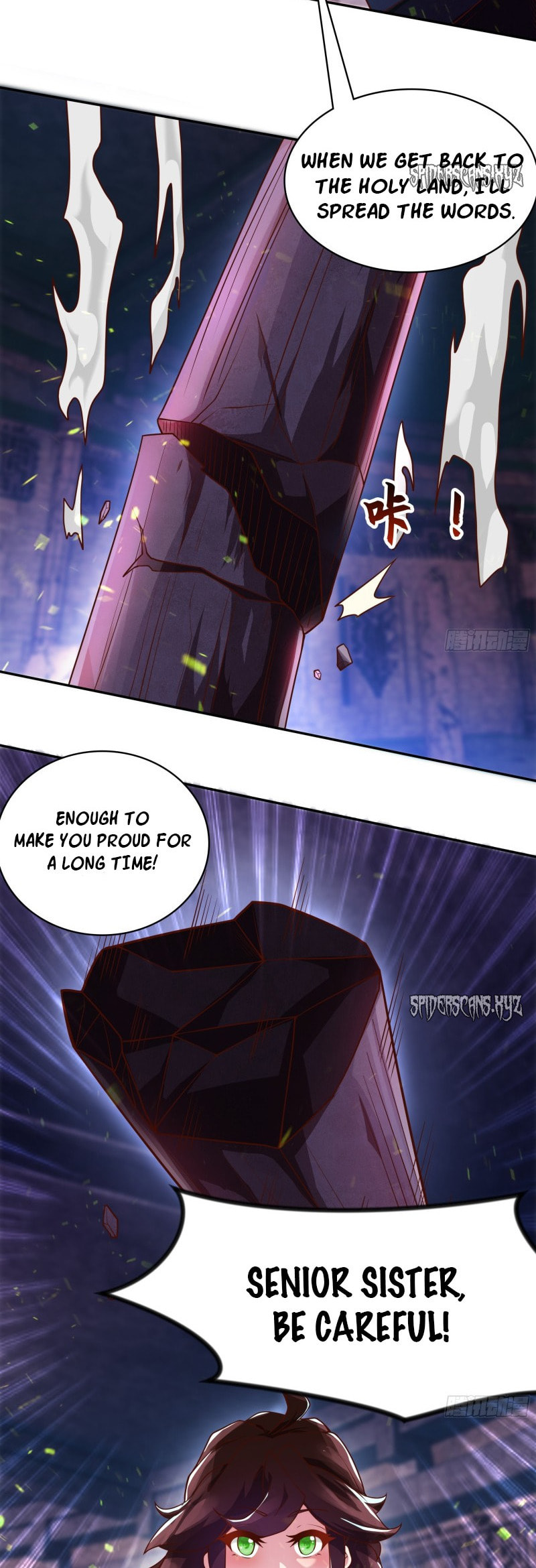 I Scared the Divine Lord as I handed over the Ancient Immortal Pill (Colored) – Chapter 32 page 13
