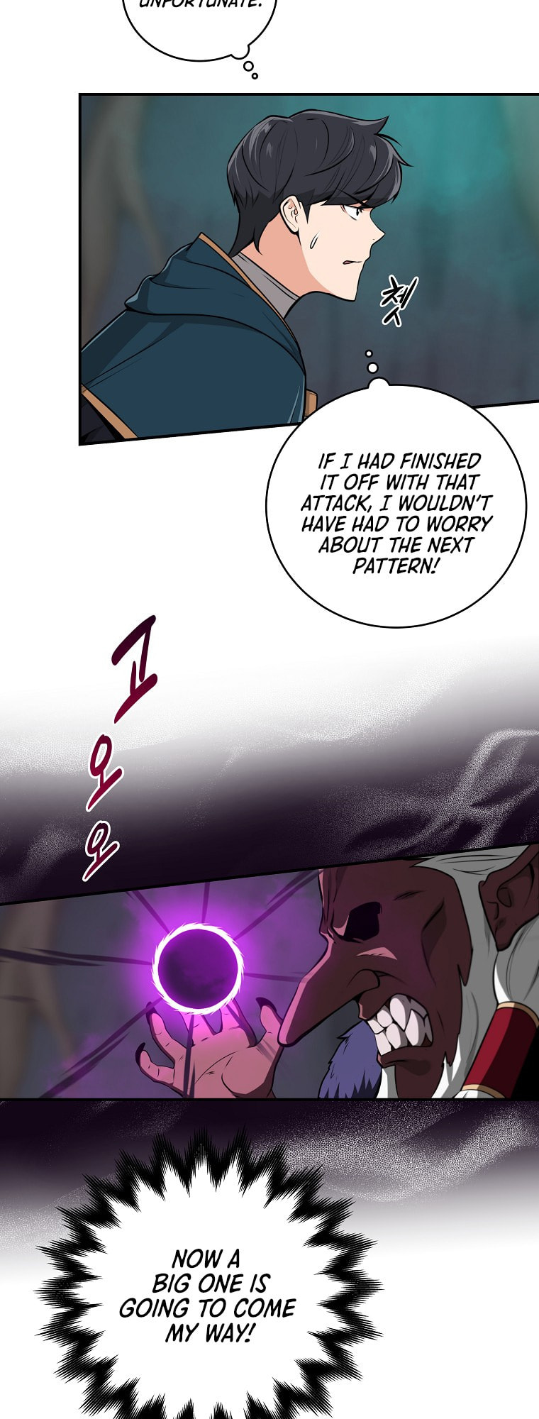 Grand Warlock Streamer – Chapter 9 page 12