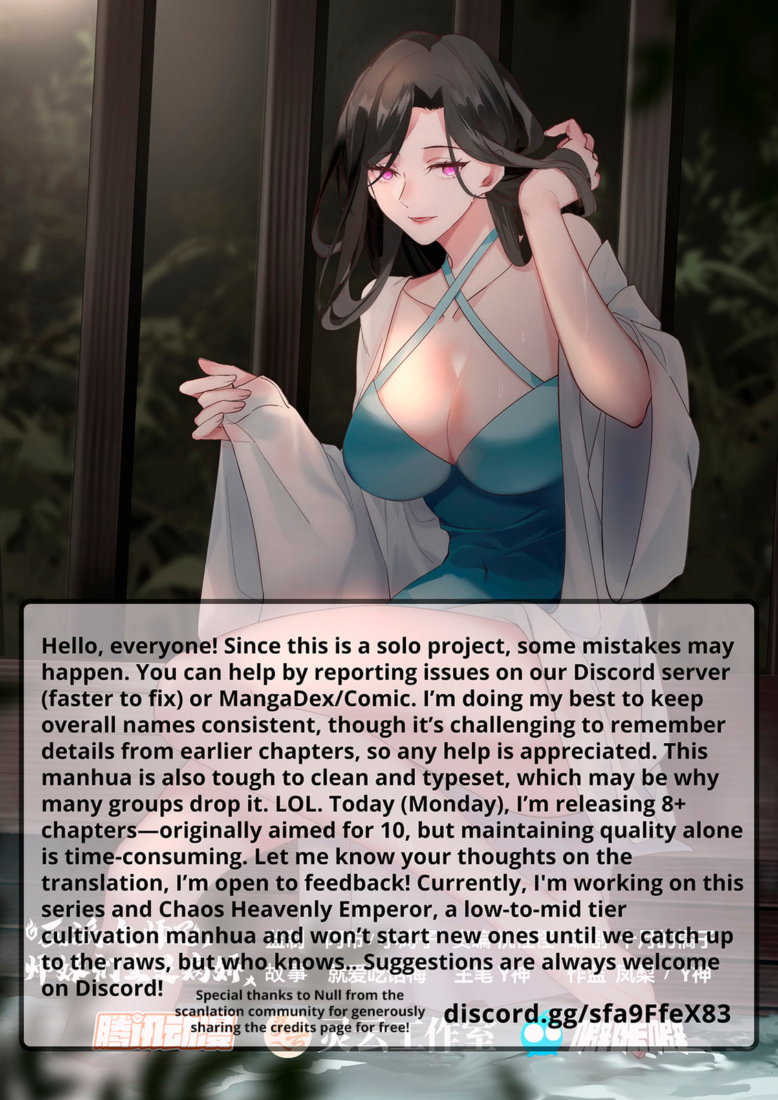Fanpai Da Shixiong, Shimeimen Quan Shi Bing Jiao – Chapter 52 page 13