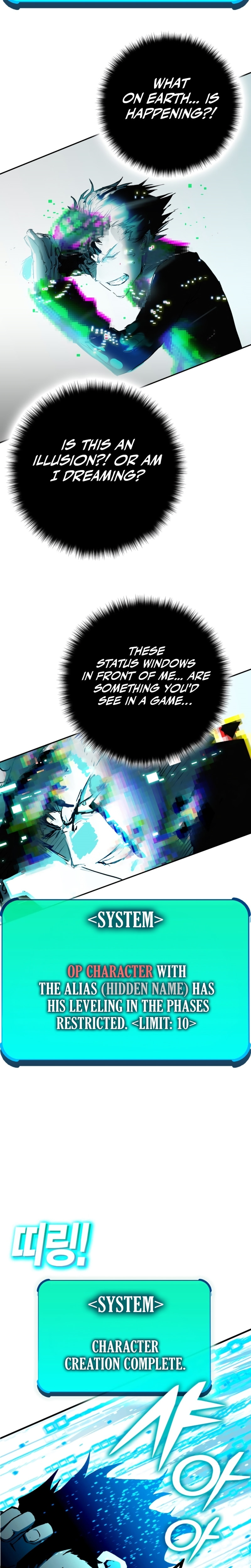 Hardcore Leveling Warrior – Chapter 0 page 37